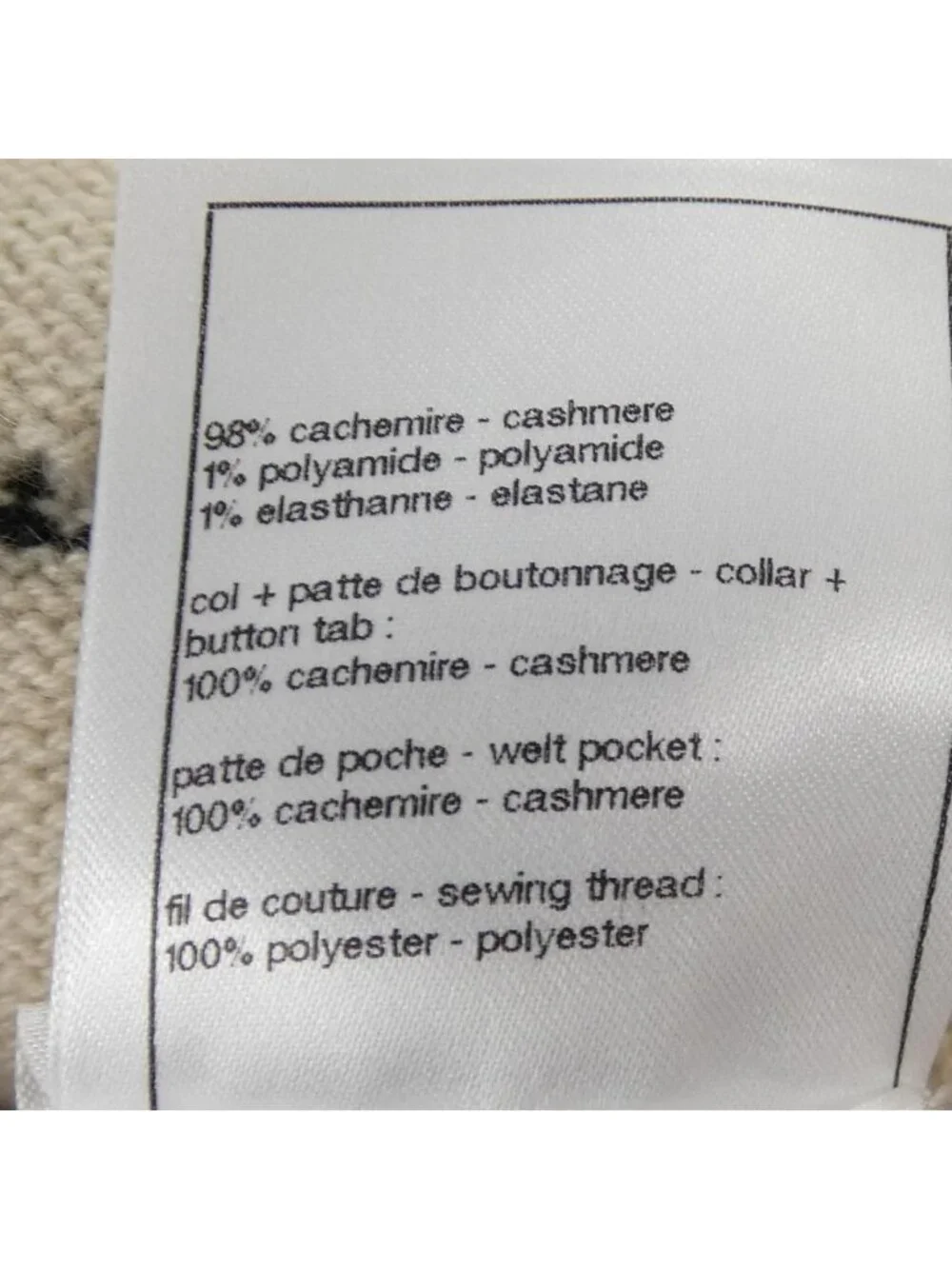 Chanel Knit Top Cashmere Beige Color